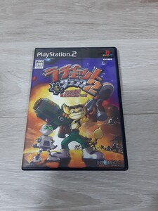★☆PS2ソフト ラチェット & クランク 2 ~ガガガ!銀河のコマンドーっす~ ☆★