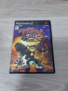 ★☆PS2ソフト　ラチェット ＆ クランク 2 ～ガガガ!銀河のコマンドーっす～ ☆★