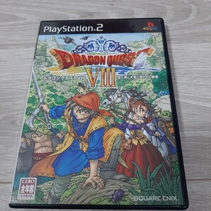 ★☆PS2ソフト ドラゴンクエストVIII 空と海と大地と呪われし姫君 盤面良好☆★の画像1