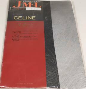 レナウ4新品CELINEサポートパンティストッキング　JM-L ノワール