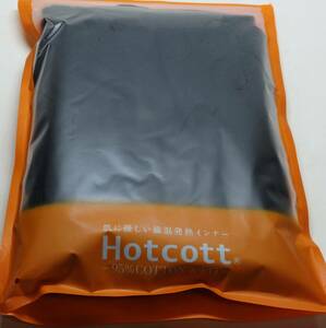 千趣会新品Hotcottハイウエストロングショーツ　3L　ブラック