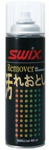 SWIX(スウィックス) リムーバー180ml I0062J_画像1