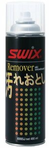 SWIX(スウィックス) リムーバー180ml I0062J