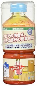 和信ペイント 水性カラーフローリング用ニス 色あせたフロア材の補修塗りかえに ウッディメープル 270ml