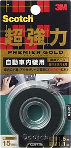 3M スコッチ 超強力両面テープ プレミアゴールド 自動車内装用 幅15mm長さ1.5m KCR-15R