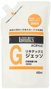 リキテックス アクリル絵具 リキテックス ジェッソ 詰替用パック 450ml