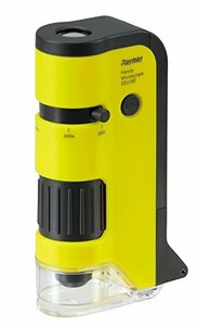  Ray mei wistaria . microscope handy microscope DX yellow RXT300Y