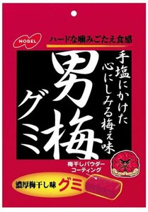 ノーベル 男梅グミ 38g×6個