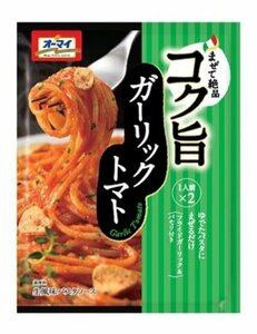 オーマイ コク旨ガーリックトマト (41.6g×2食)×4個