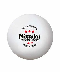 ニッタク（Nittaku） 卓球 ボール 3スター プレミアム クリーン 3個入 抗ウイルス・抗菌 国際卓球連盟公認球 日本製 NB1700