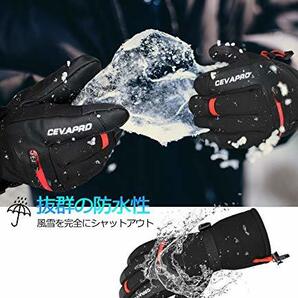 Cevapro スキーグローブ スノボー グローブ スキー手袋 3Mシンサレート -34℃使用可 防水 防寒手袋 メンズ レディース スマホ対応の画像3