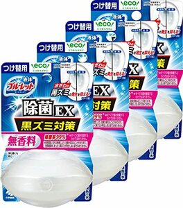 【まとめ買い】液体ブルーレットおくだけ除菌EX トイレタンク芳香洗浄剤 無香料 詰め替え用 70ml×4個