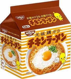 日清食品 チキンラーメン 5食パック 85グラム (x 30)