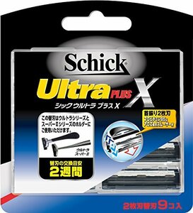  Schic Schick Ultra plus X 2 sheets blade razor (9ko go in )