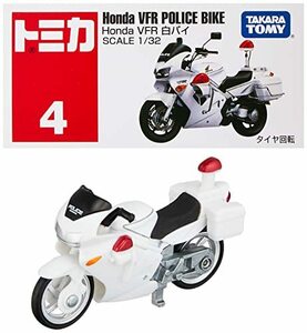 タカラトミー『 トミカ No.4 Honda VFR800 白バイ (箱) 』 ミニカー 車 おもちゃ male 3歳以上 箱入り 玩具安全基準合格