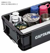 キャプテンスタッグ(CAPTAIN STAG) 収納ボックス コンテナボックス 75L W716×D425×H323mm 日本製 No75 ブラ_画像4