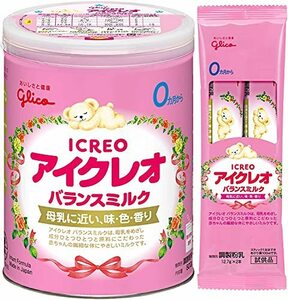  I k Leo balance milk 800g ( sample attaching ) flour milk for baby [0 months ~1 -years old about ]