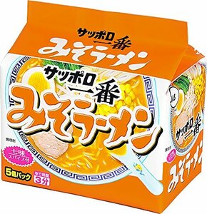 サッポロ一番 みそラーメン 5食×6個