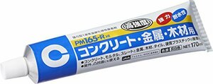 セメダイン 強力屋外用コンクリート用接着剤 PM165-R 170ml RE-187