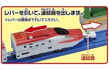 タカラトミー(TAKARA TOMY) プラレール E5&E6系新幹線連結セット_画像8