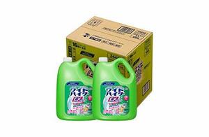 【ケース販売】ワイドハイターEXパワー 業務用 2本パック 4.5L×2(花王プロフェッショナルシリーズ)