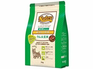 nutro ニュートロ ナチュラル チョイス ラム&玄米 超小型犬~小型犬用 成犬用 1kg ドッグフード