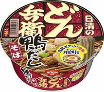 日清食品 どん兵衛 鴨だしそば 105g×12個_画像1