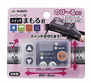  maru to(MARUTO) switch panel protective cover switch ....SW-01 clear 