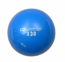 ダイトベースボール ピッチング 専用 サンドボール トレーニング ボール ５球セット 異なる ウェイト 球速アップ_画像2