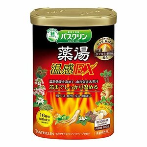 バスクリン薬湯入浴剤 温感EX600g(約30回分) 疲労回復