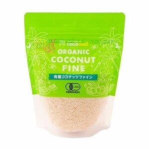 cocowell( here well ) have machine coconut fine 120g