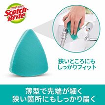 スコッチブライト お風呂掃除 スポンジ SWIFT SCRUB バス用パワフルパッド 4個 バスシャイン_画像6