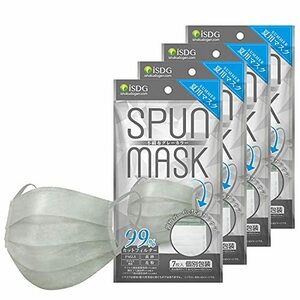 ISDG 医食同源ドットコム スパンレース不織布＆ガーゼマスク SPUN MASK (スパンマスク) 個包装 ７枚入り グレー 4袋セット