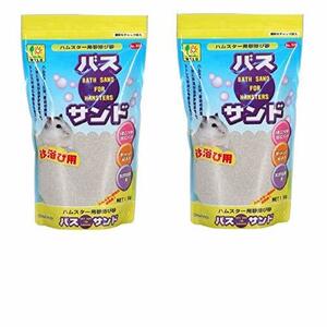 [2 piece bulk buying ]SANKO hamster for sand .. sand bus Sand 1kg