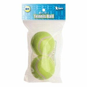 Lezax Vigors Hard Tennis Ball 2p Vstn-5778