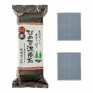 ひのき泥炭石 洗顔せっけん すっきりタイプ 150g（75g×2） 洗顔 固形石鹸 （ペリカン石鹸 もちもち泡 / 毛穴洗浄 / 皮脂汚れ） 泥