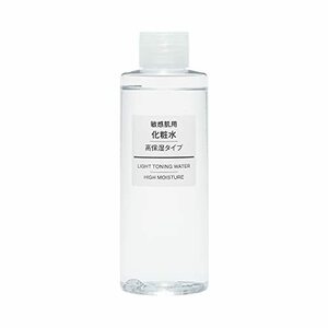 無印良品 化粧水 敏感肌用 高保湿タイプ 200mL 12059356 1.0 個