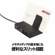 BUFFALO USB3.0 マルチカードリーダー スタンダードモデル ブラック BSCR108U3BK_画像6