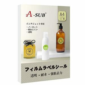 A-SUB ラベルシール 光沢フィルム 透明 耐水 インクジェット15枚 ノーカット 手作りステッカー