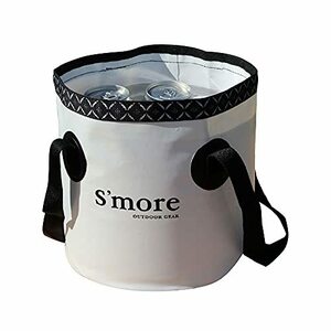 S'more (スモア) Smore bucket バケツ 折りたたみ 9L 20L 持ち運び 折り畳み バケツ 大容量 ピクニック 防水 収納