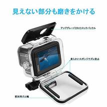 AuyKoo Gopro Hero 11/Hero 10/Hero 9 防水ケース 防水ハウジング 保護ケース 透明 防塵 保護 軽量 Gopr_画像4