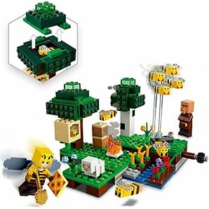 レゴ(LEGO) マインクラフト ミツバチの養蜂場 21165の画像6