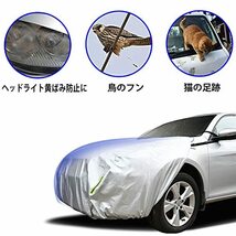 LINFEN ボンネットカバー 裏起毛タイプ 車カバー 厚地でしっかりし フロント 防炎 ボンネット保護カバー 蛍光反射ストリップ付 自動車ボン_画像5