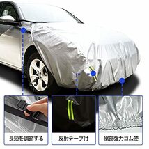 LINFEN ボンネットカバー 裏起毛タイプ 車カバー 厚地でしっかりし フロント 防炎 ボンネット保護カバー 蛍光反射ストリップ付 自動車ボン_画像4