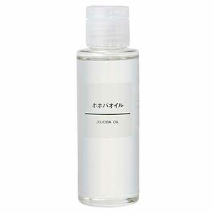 無印良品 ホホバオイル 100ml×1個