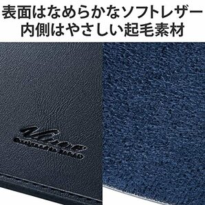 エレコム パソコンケース PCケース MacBook Pro 14.2インチ(2023/2021年発売モデル)対応 ソフトレザー スリーブケースの画像4