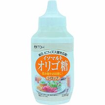 井藤漢方製薬 イソマルト オリゴ糖 シロップ 1000g 甘味料 植物由来_画像1