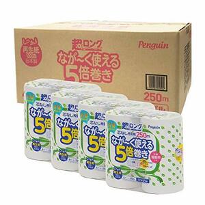 丸富製紙【ケース販売】ペンギン 超ロング再生紙 トイレットロール 250m 4ロール シングル 4パック