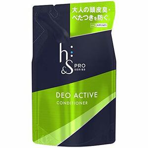 h&s ( H and es) PRO Series conditioner teo active treatment packing change . for 300 gram (x 1)