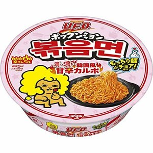 日清食品 日清焼そばU.F.O. ポックンミョン 濃い濃い韓国風甘辛カルボ 101g ×12個